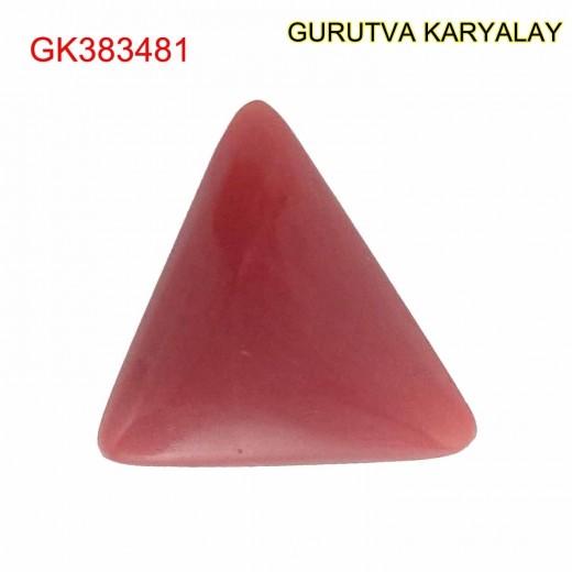 Ratti-2.77 (2.51 CT) Red Coral Lal Moonga 